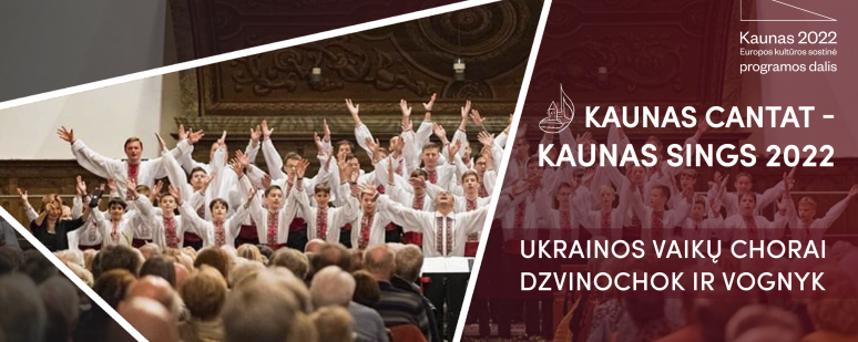 CHILDRENS CHOIRS FROM UKRAINE IN LITHUANIA
